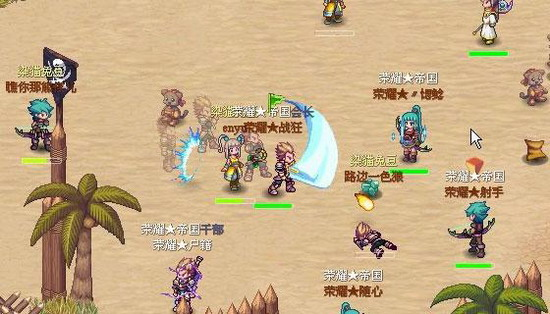 Các nhà thám hiểm Serenia Fantasy tập hợp giữa sa mạc