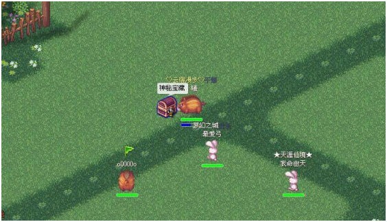 Ảnh Vũ Hội Hóa Trang 4