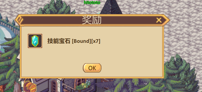 Thưởng online